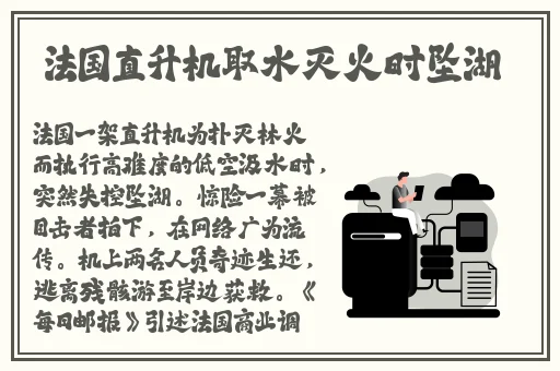 点此开始新世界的大门